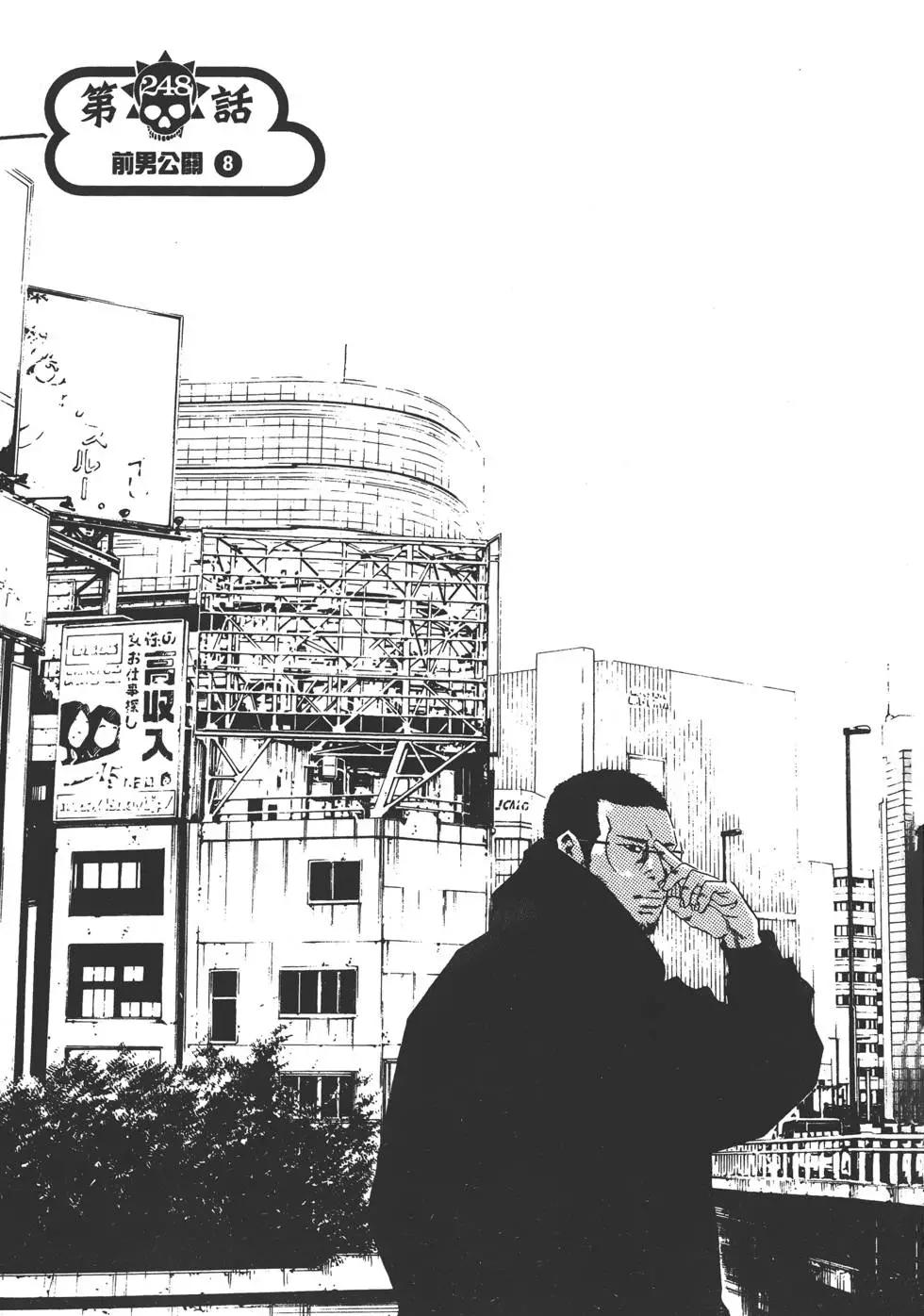 第 134 页