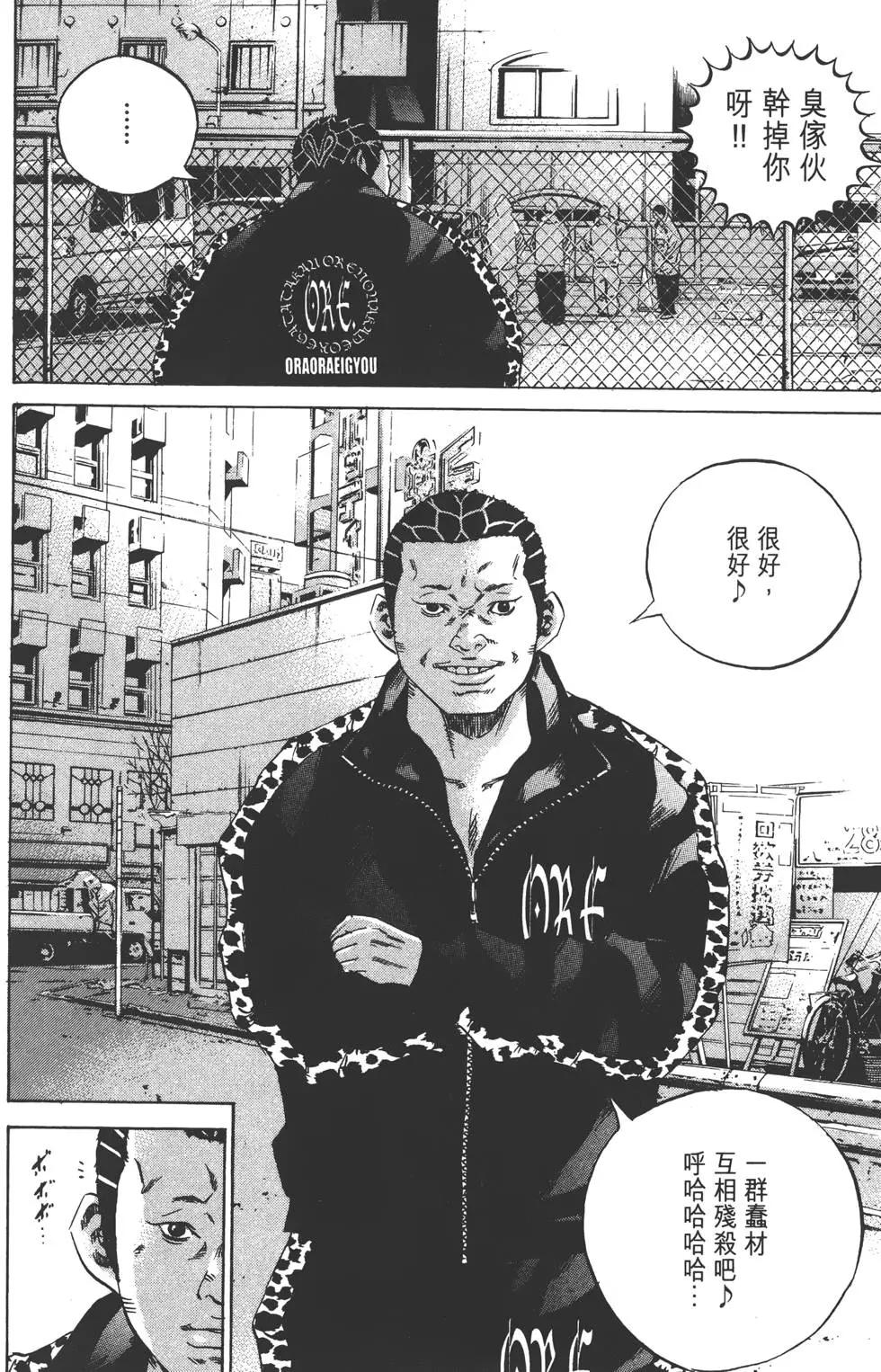 第 139 页