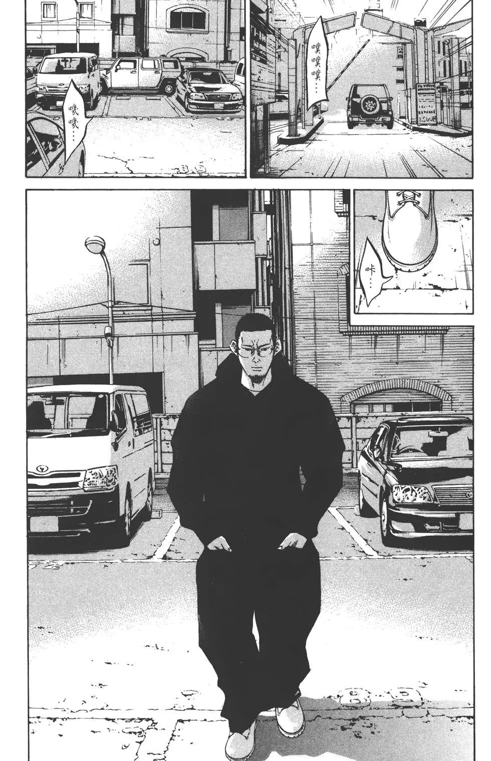 第 140 页