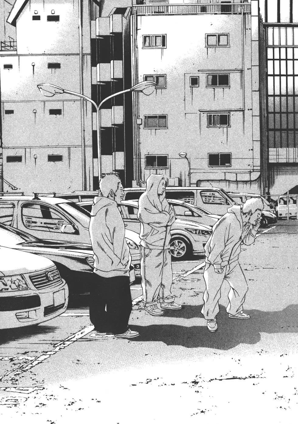 第 142 页
