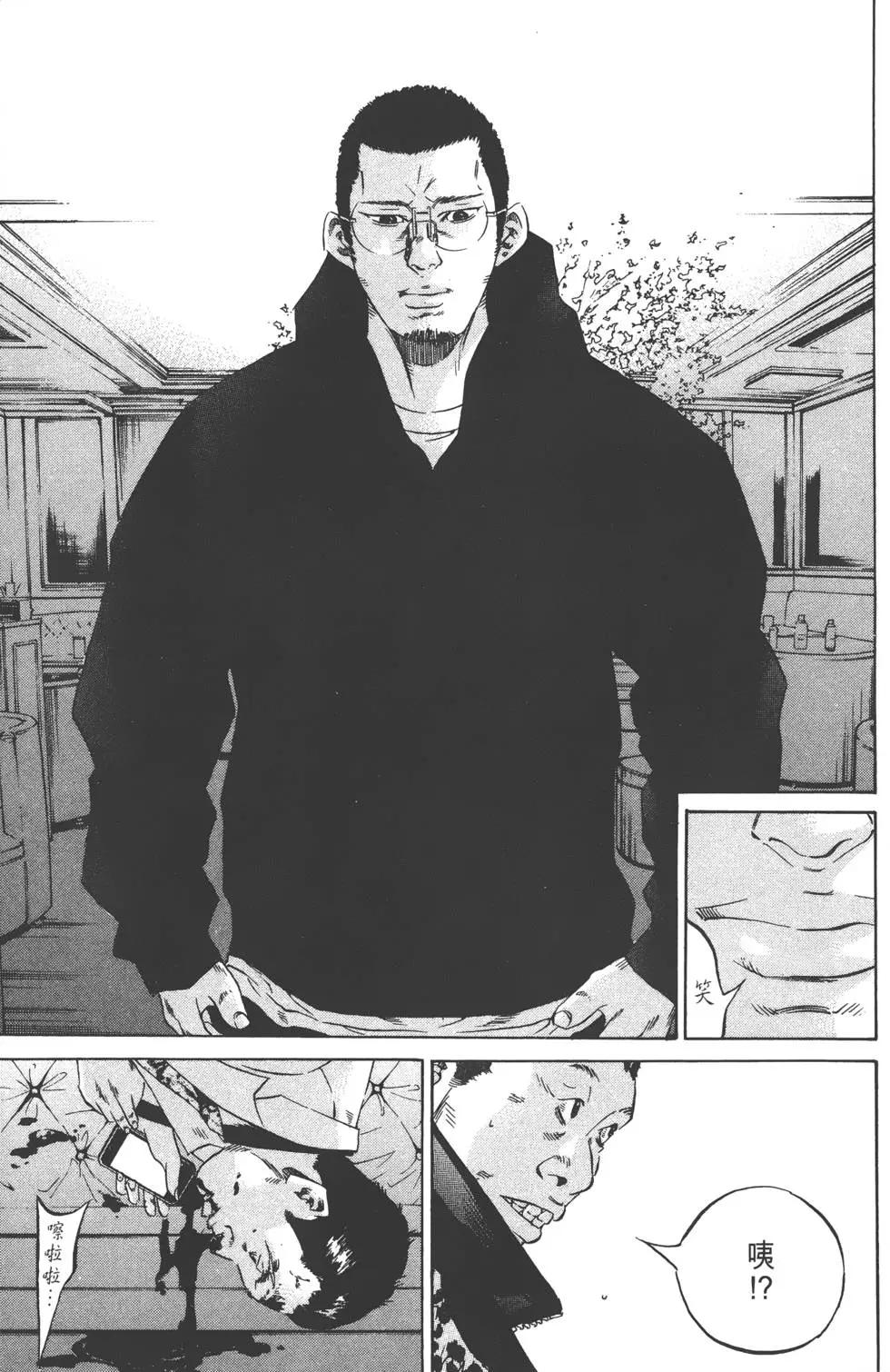 第 176 页