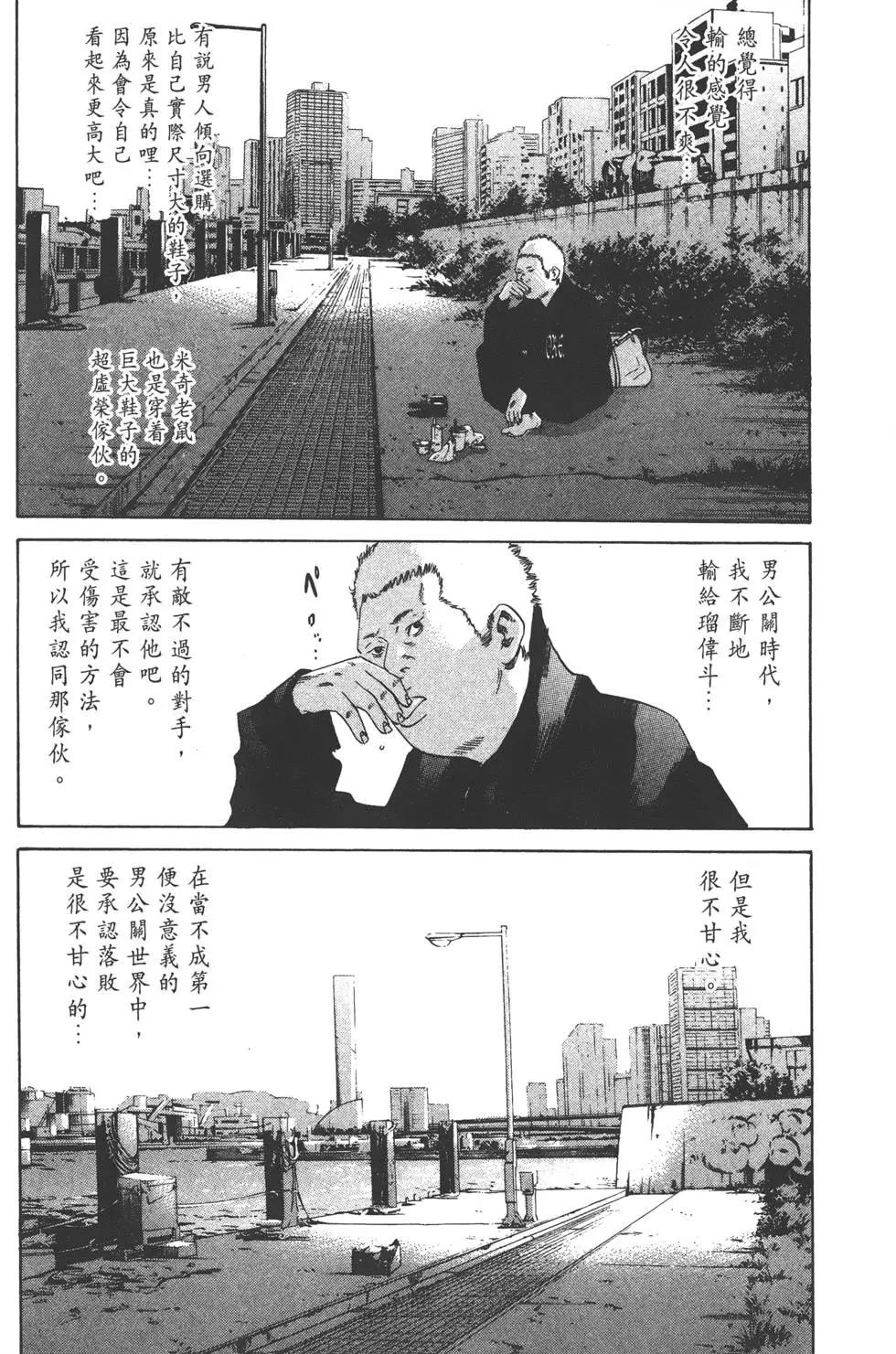 第 189 页