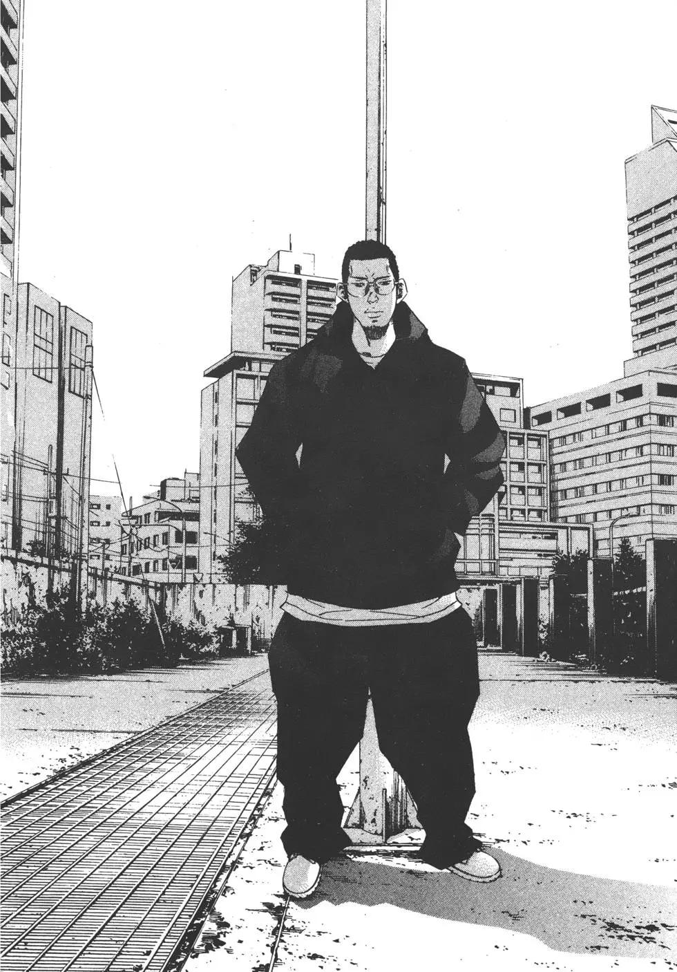 第 197 页