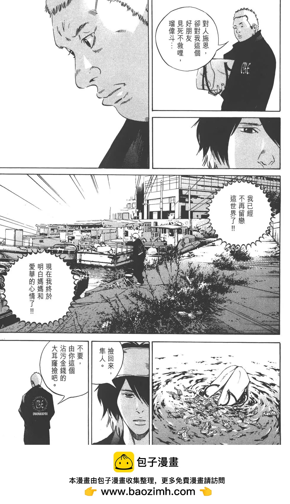 第 200 页