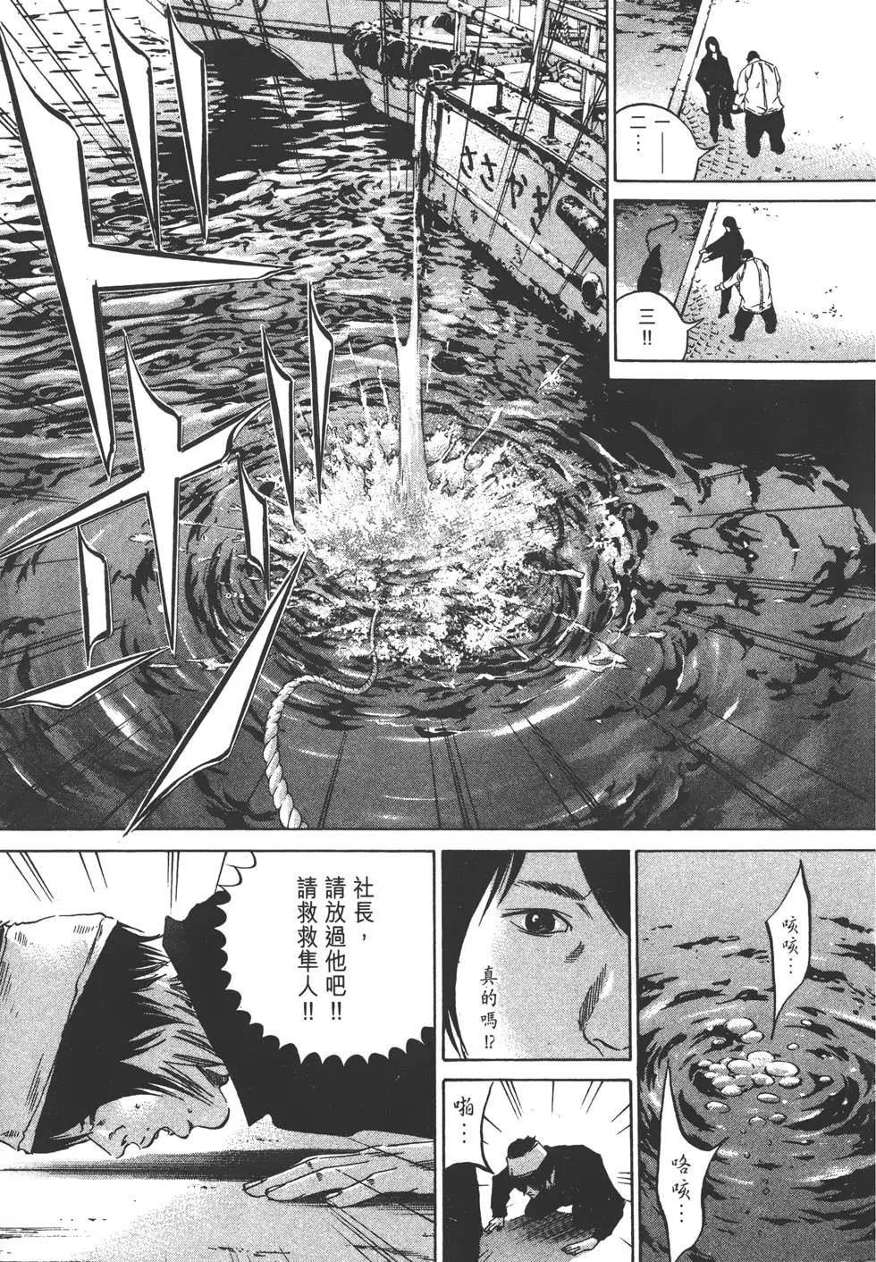 第 202 页