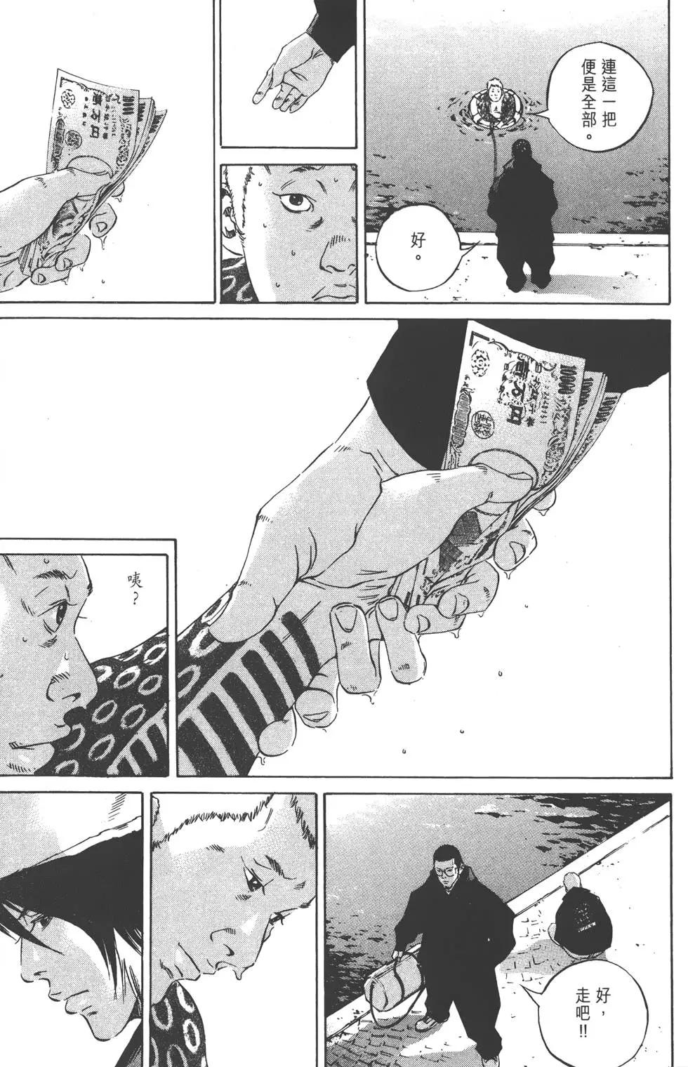 第 204 页