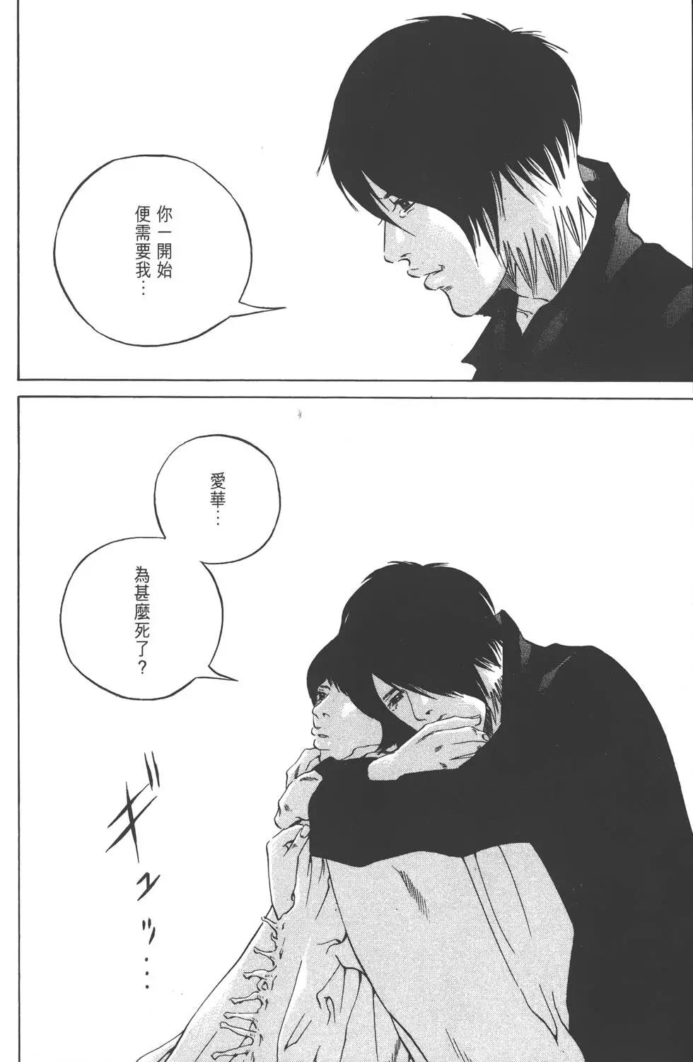 第 215 页