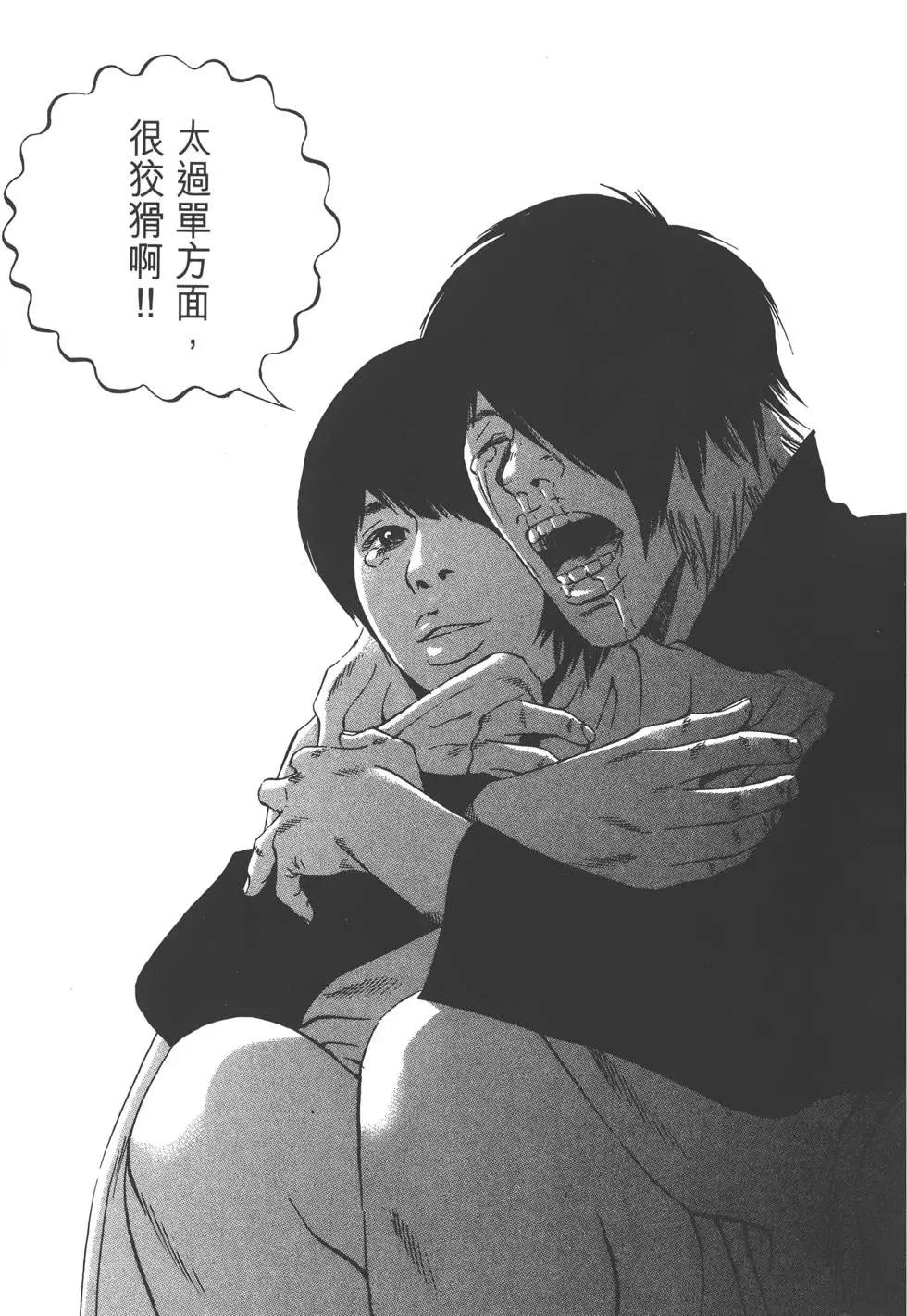 第 216 页