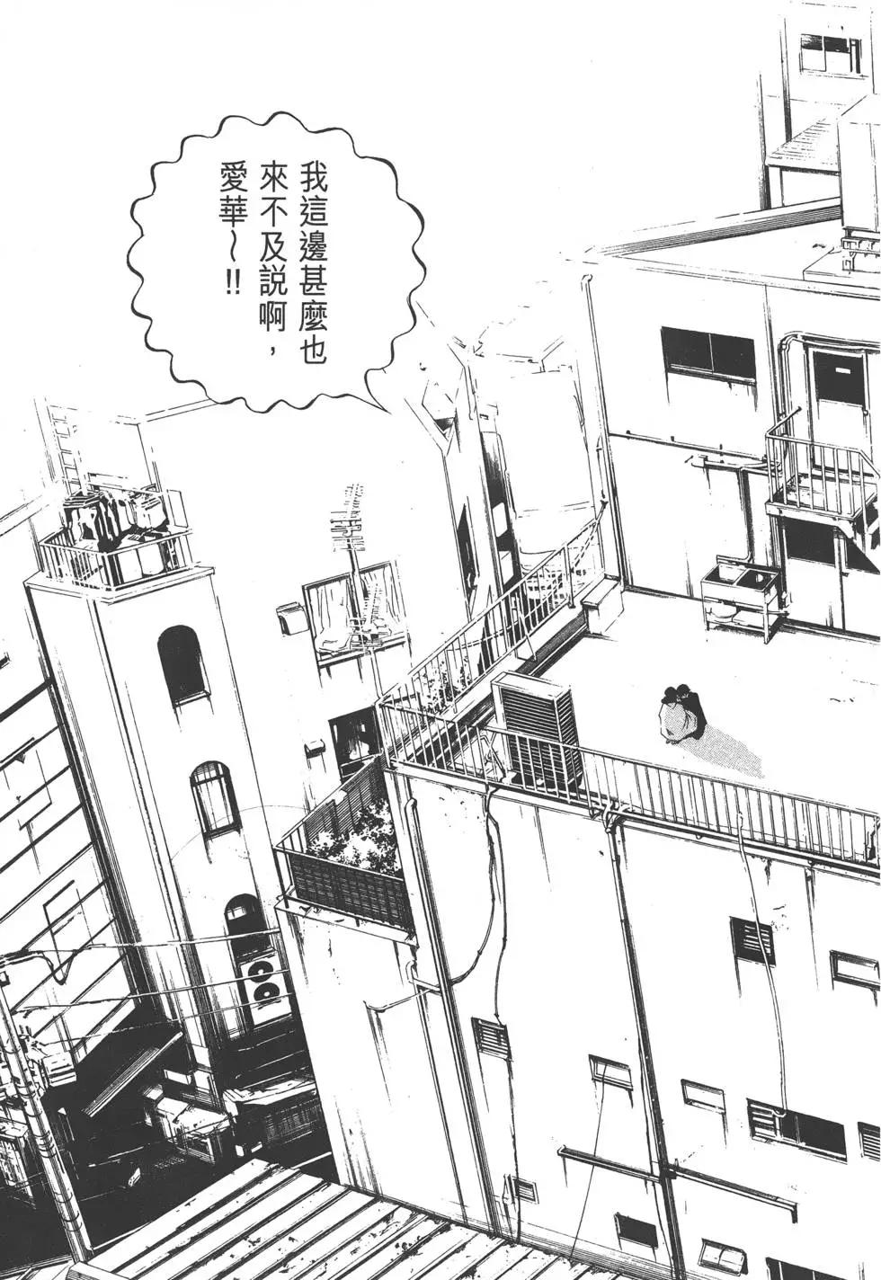 第 218 页