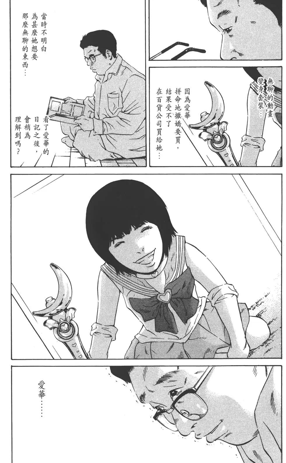 第 220 页