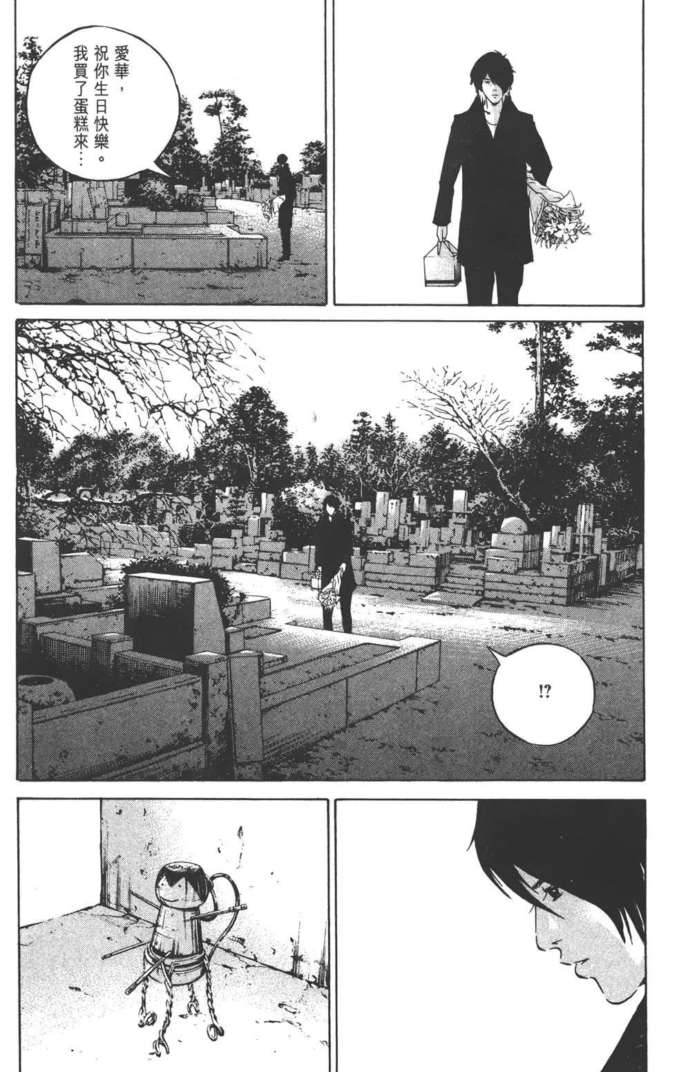 第 221 页