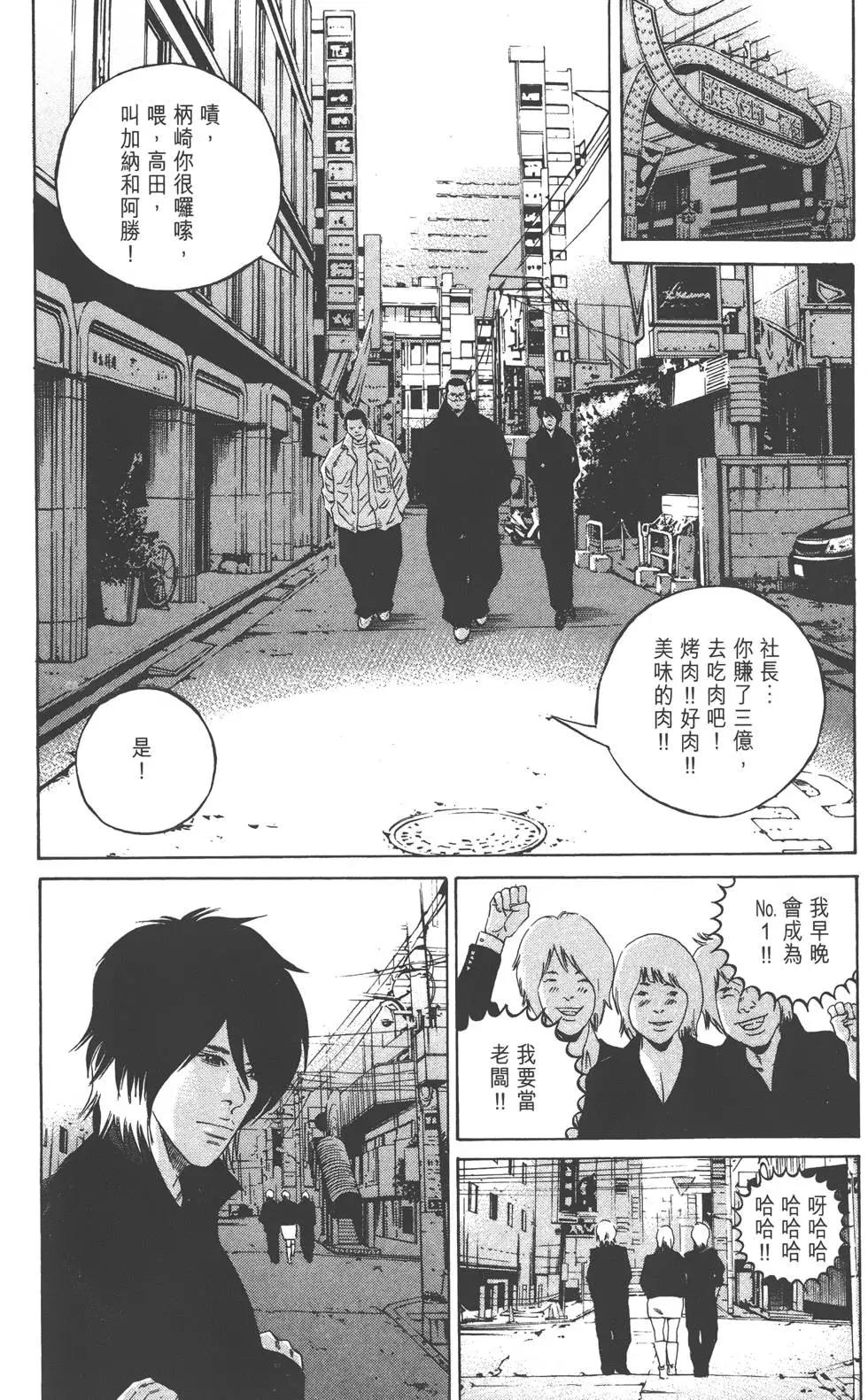 第 224 页