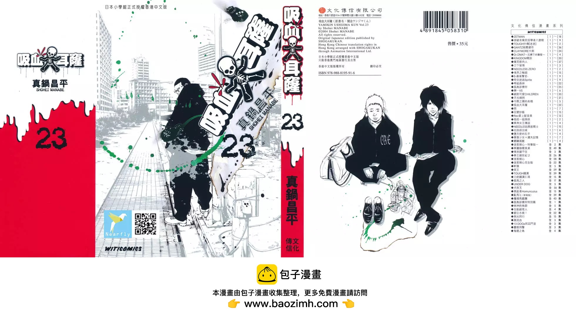 第 228 页