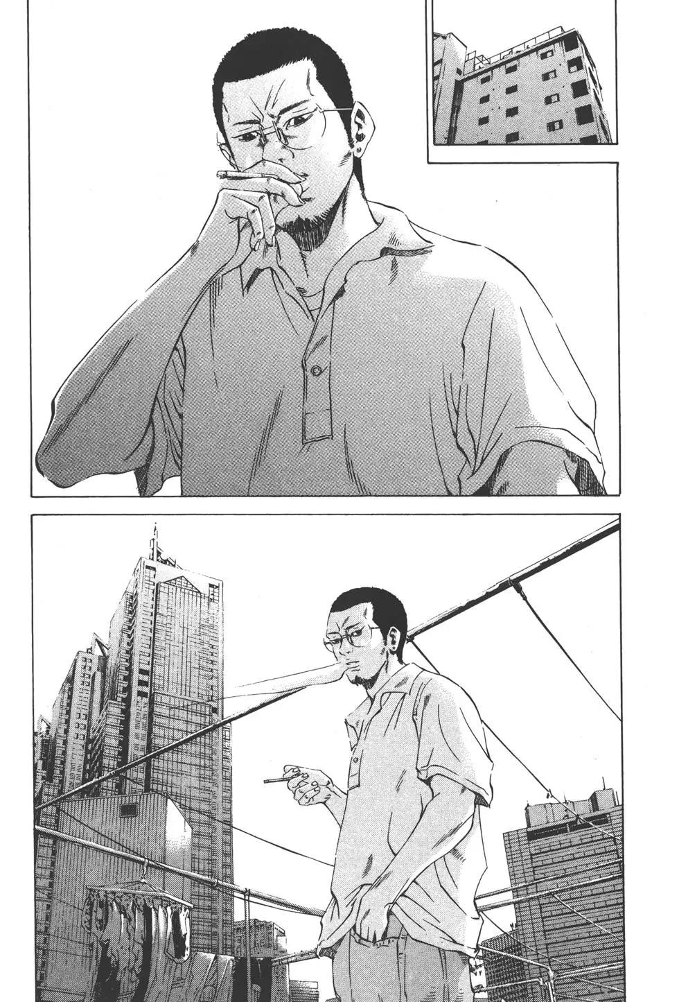 第 59 页