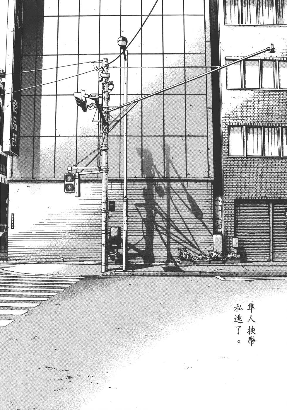 第 89 页