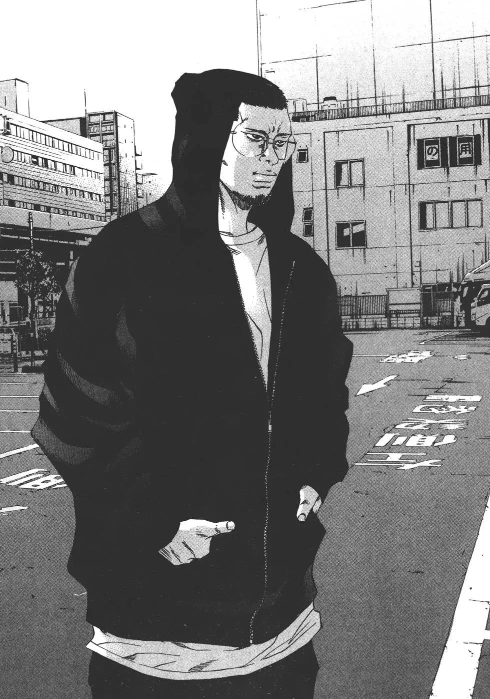 第 93 页