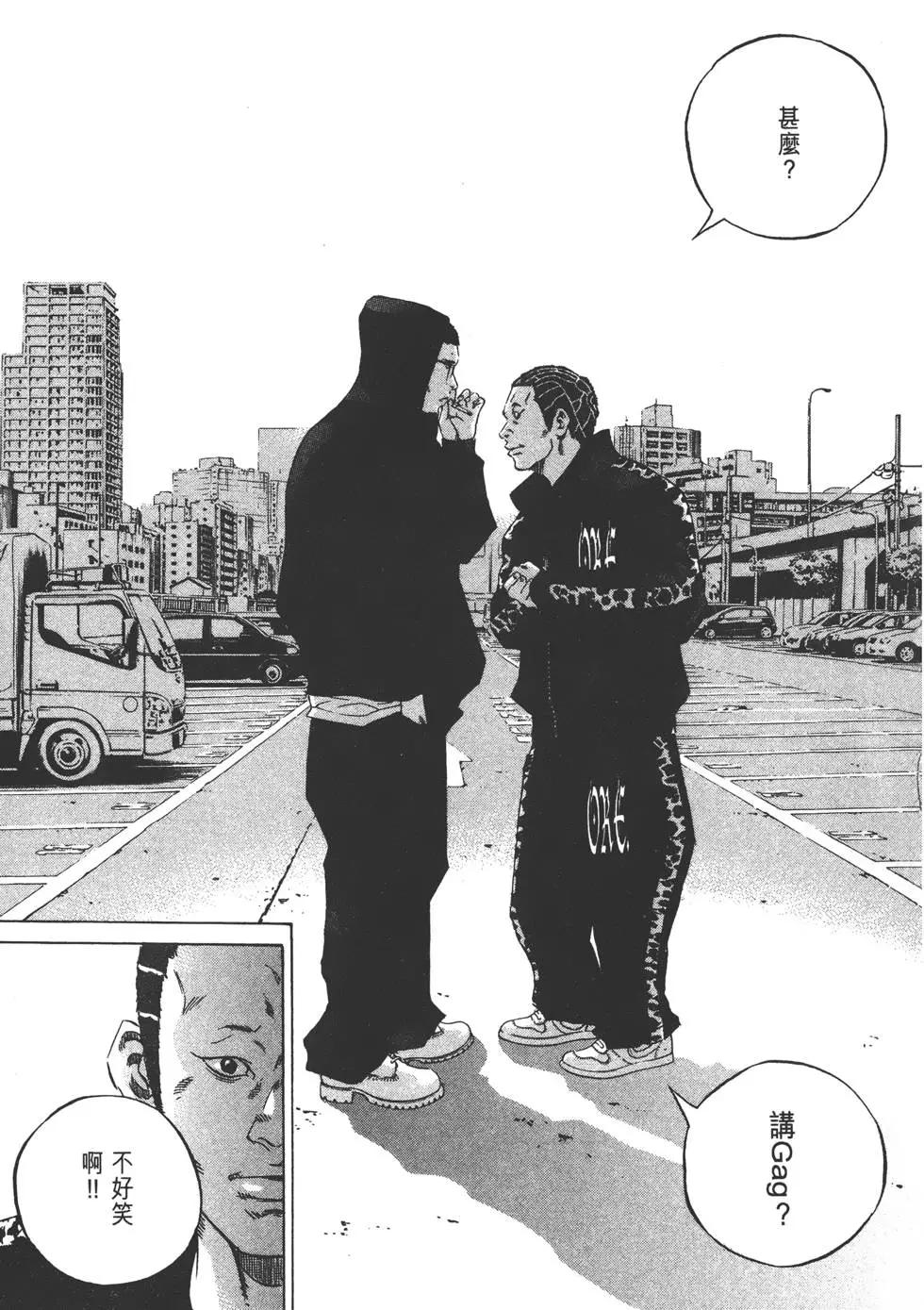 第 98 页