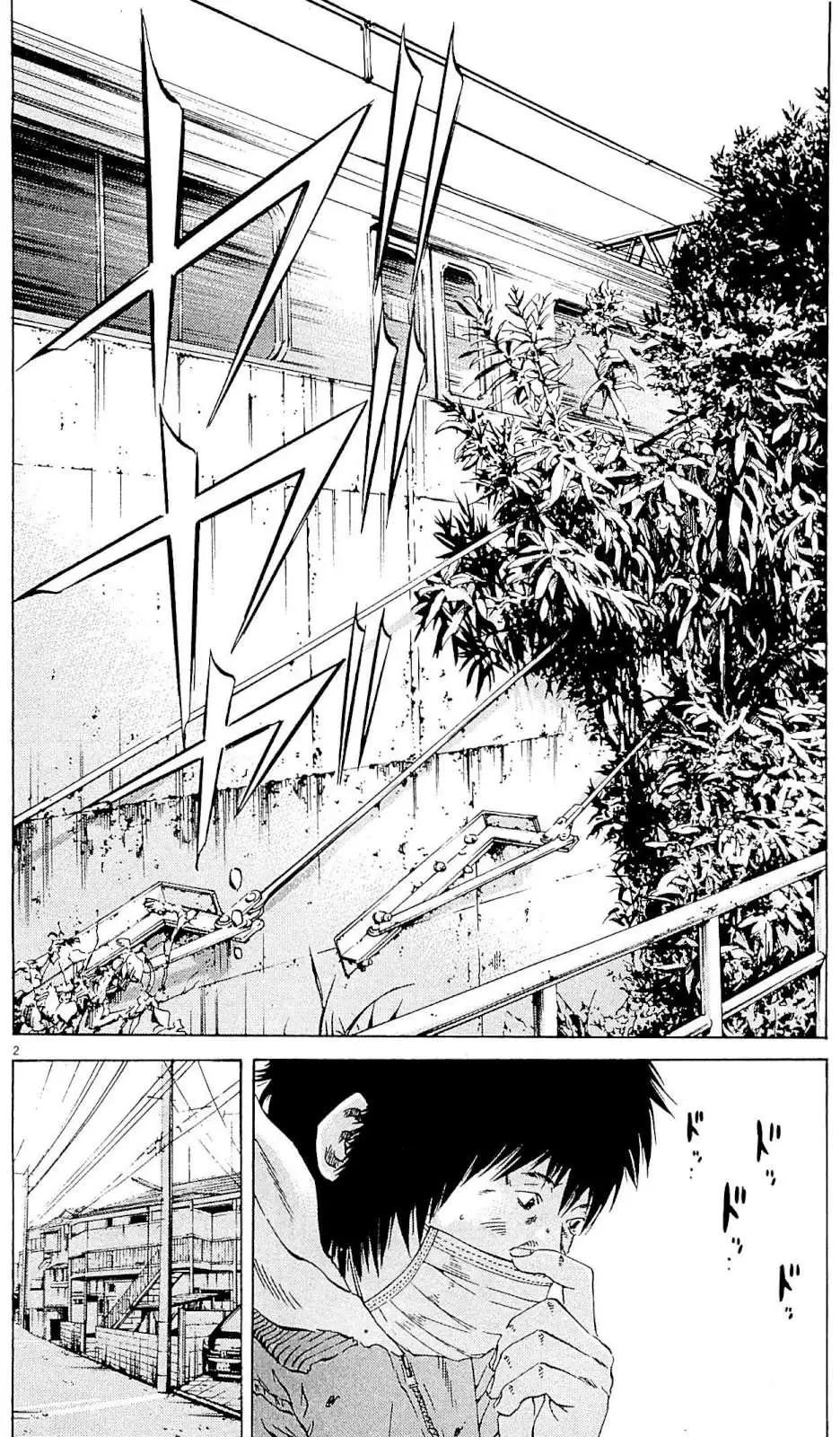 第 121 页