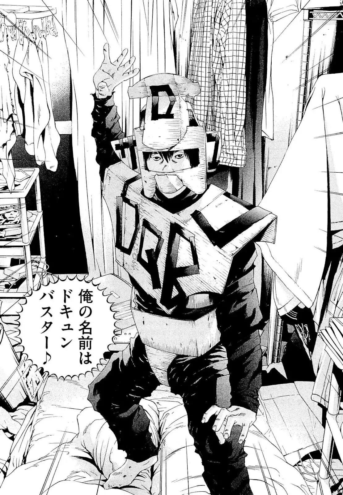 第 158 页
