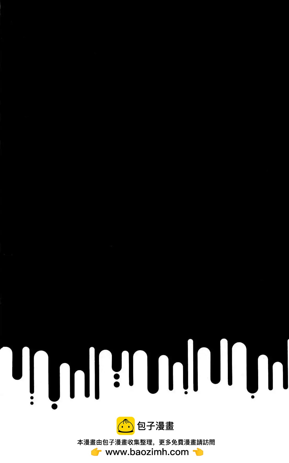 第 197 页