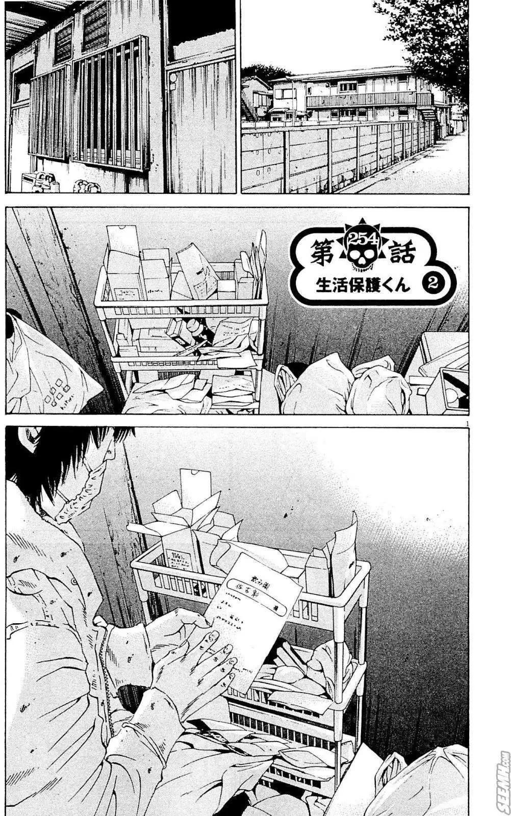 第 30 页