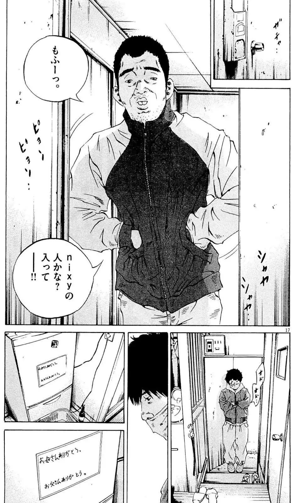 第 64 页