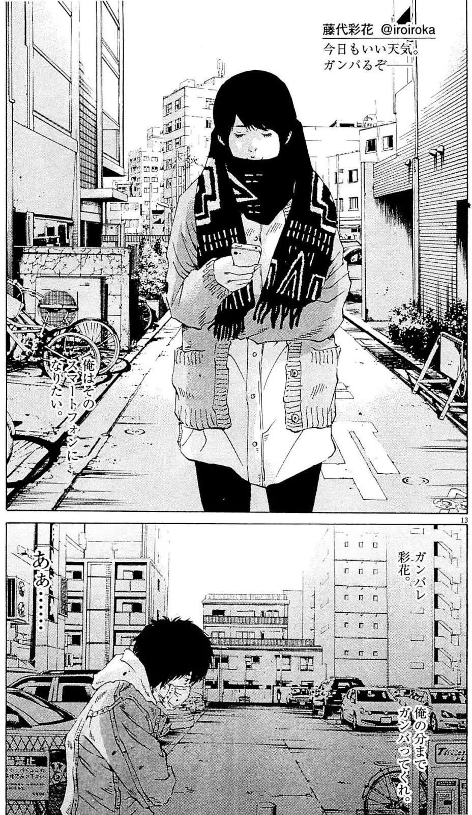 第 78 页