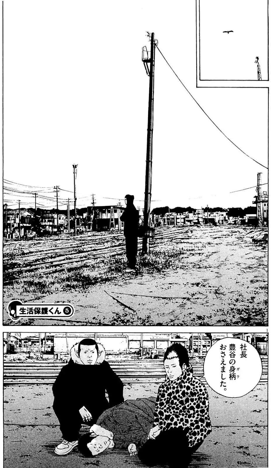 第 84 页