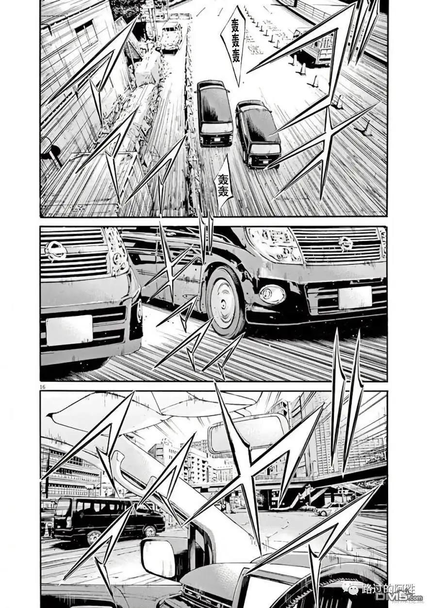 第 15 页