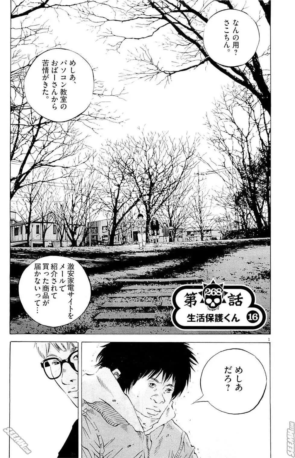 第 104 页