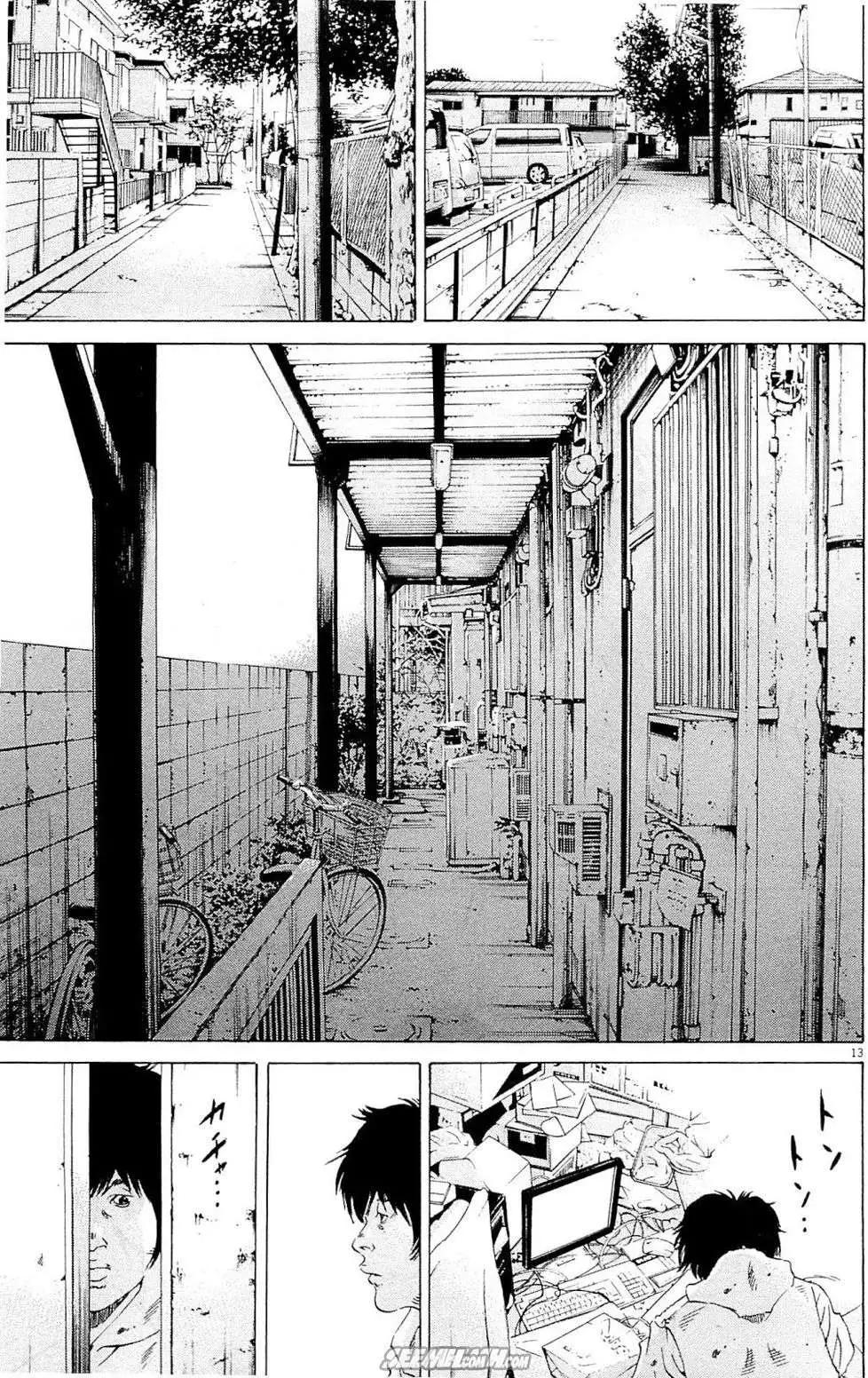 第 116 页