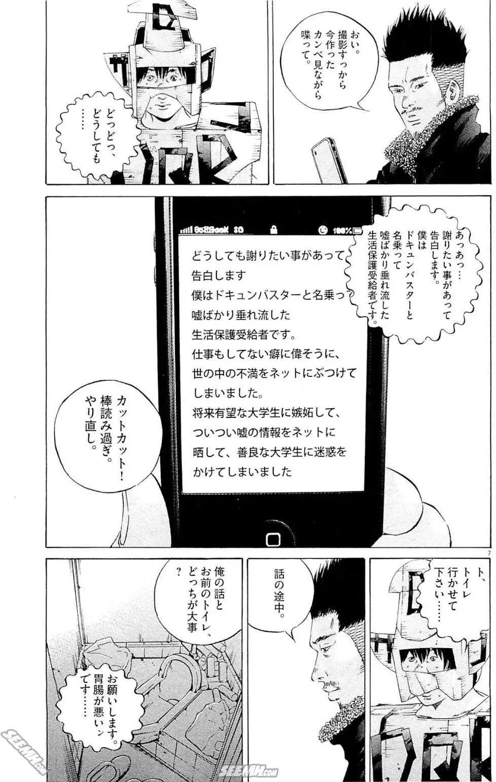 第 126 页