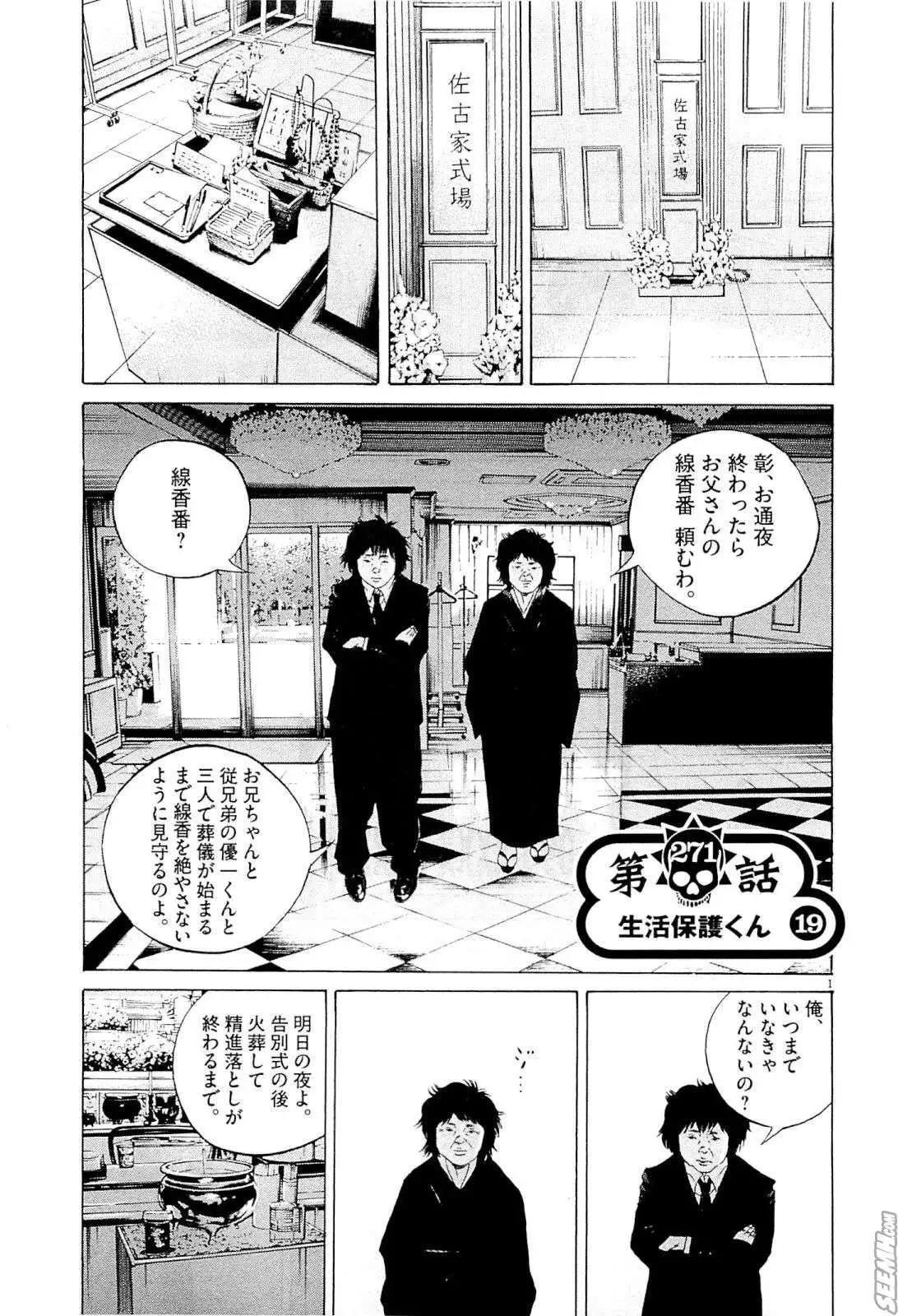 第 156 页