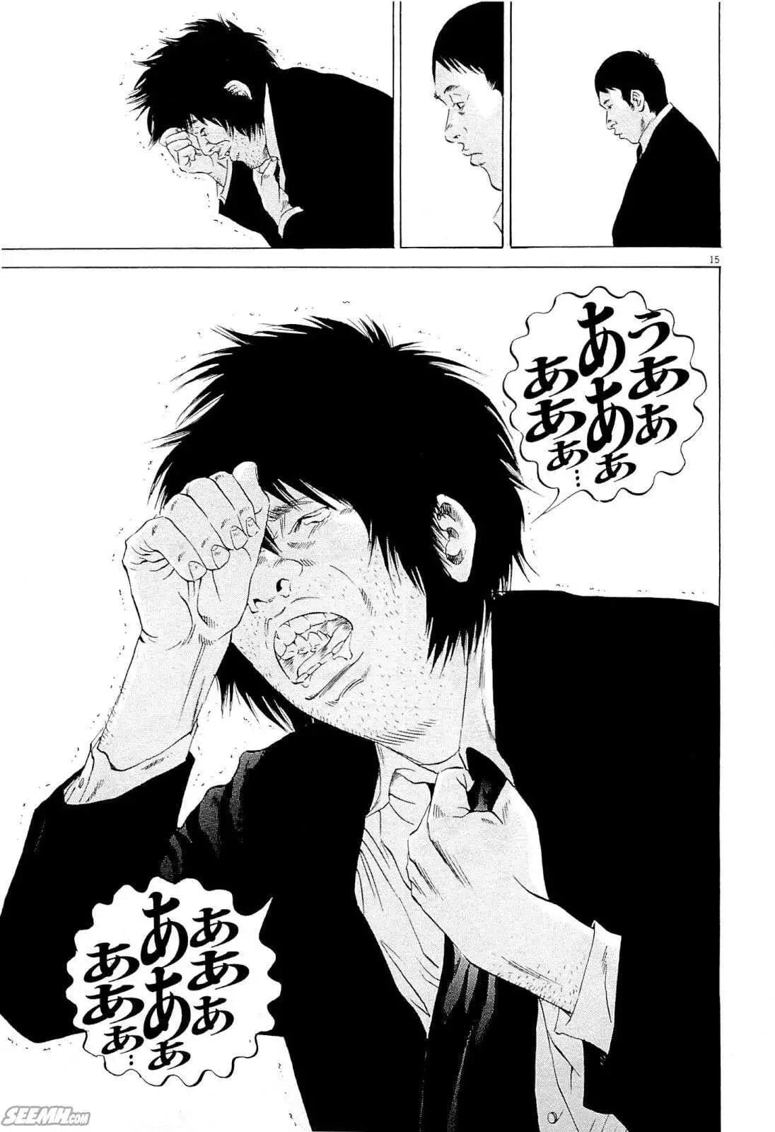 第 170 页