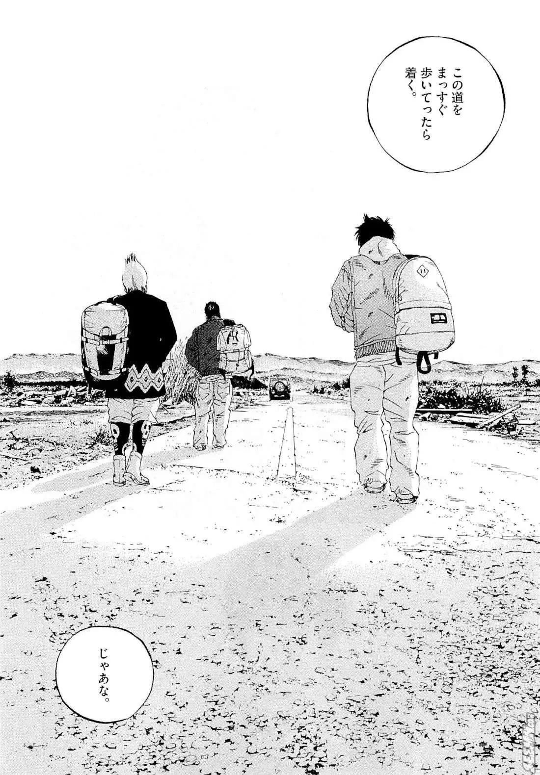 第 195 页