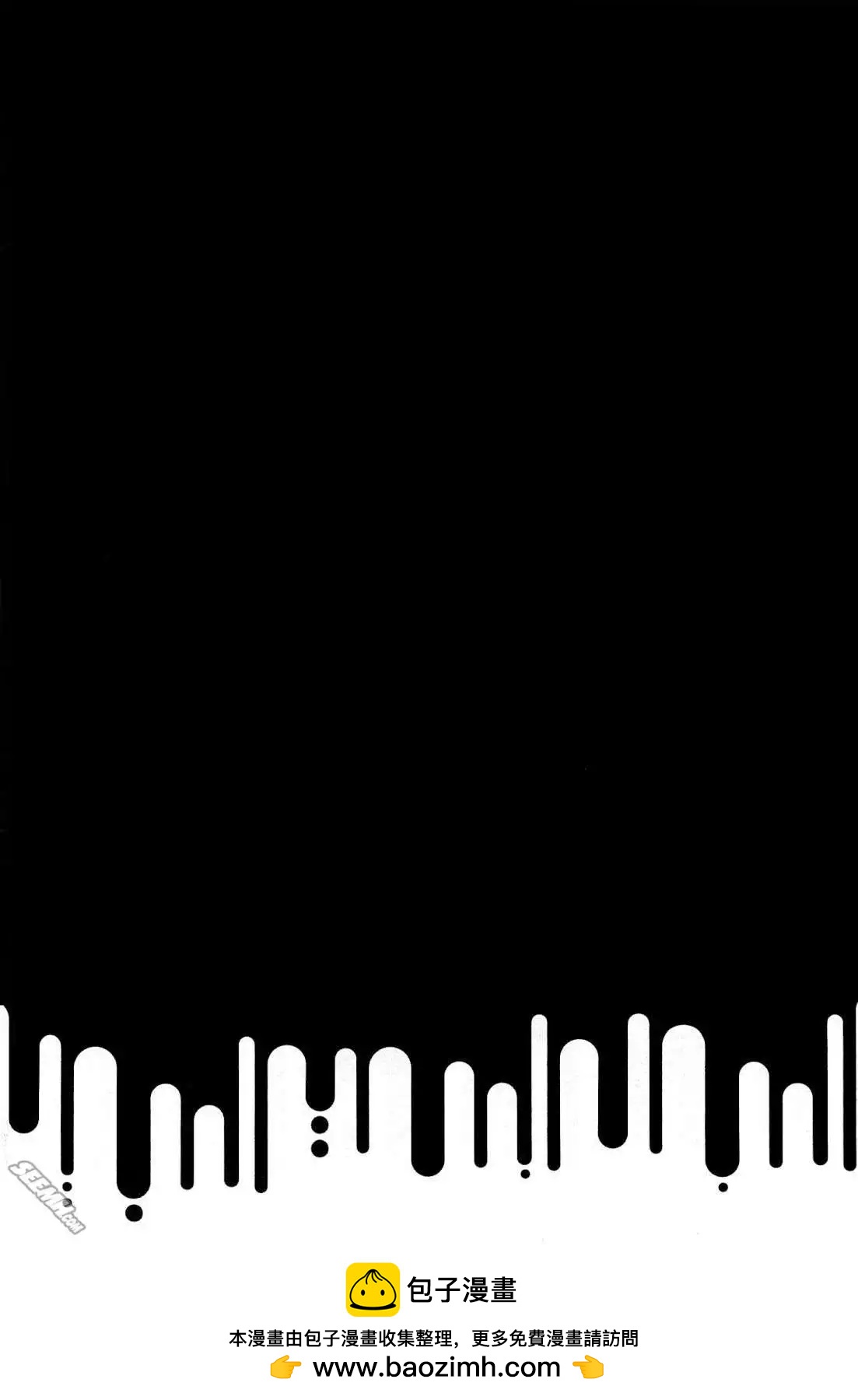 第 213 页