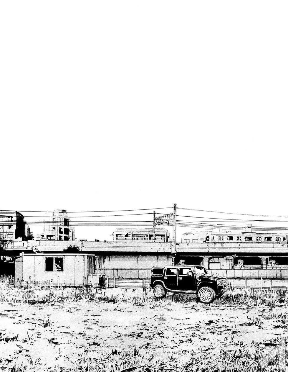 第 76 页
