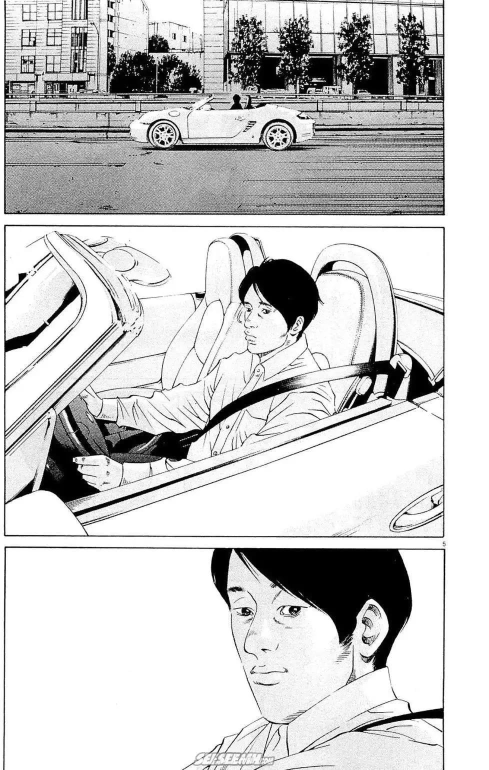 第 122 页