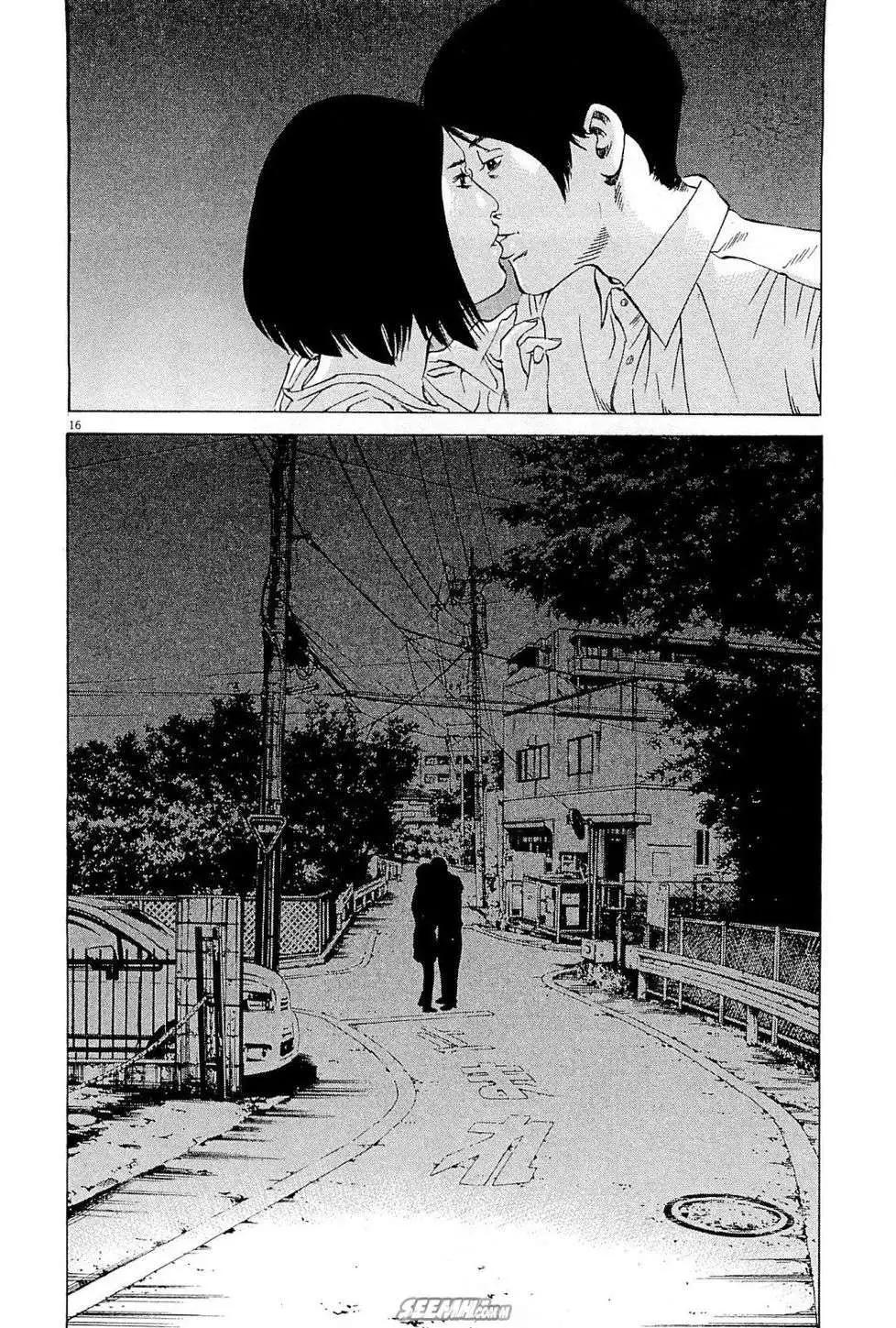 第 151 页