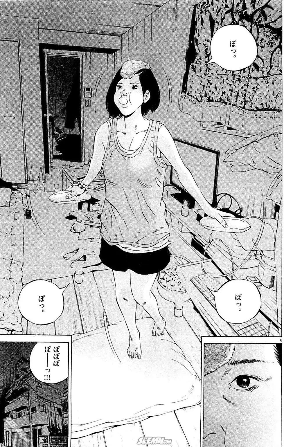 第 158 页