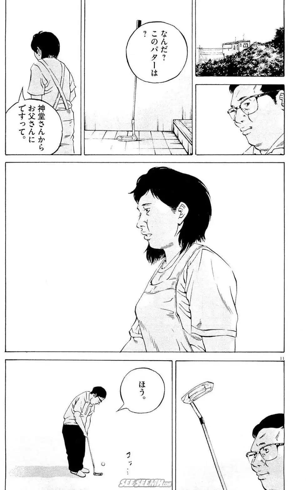 第 182 页