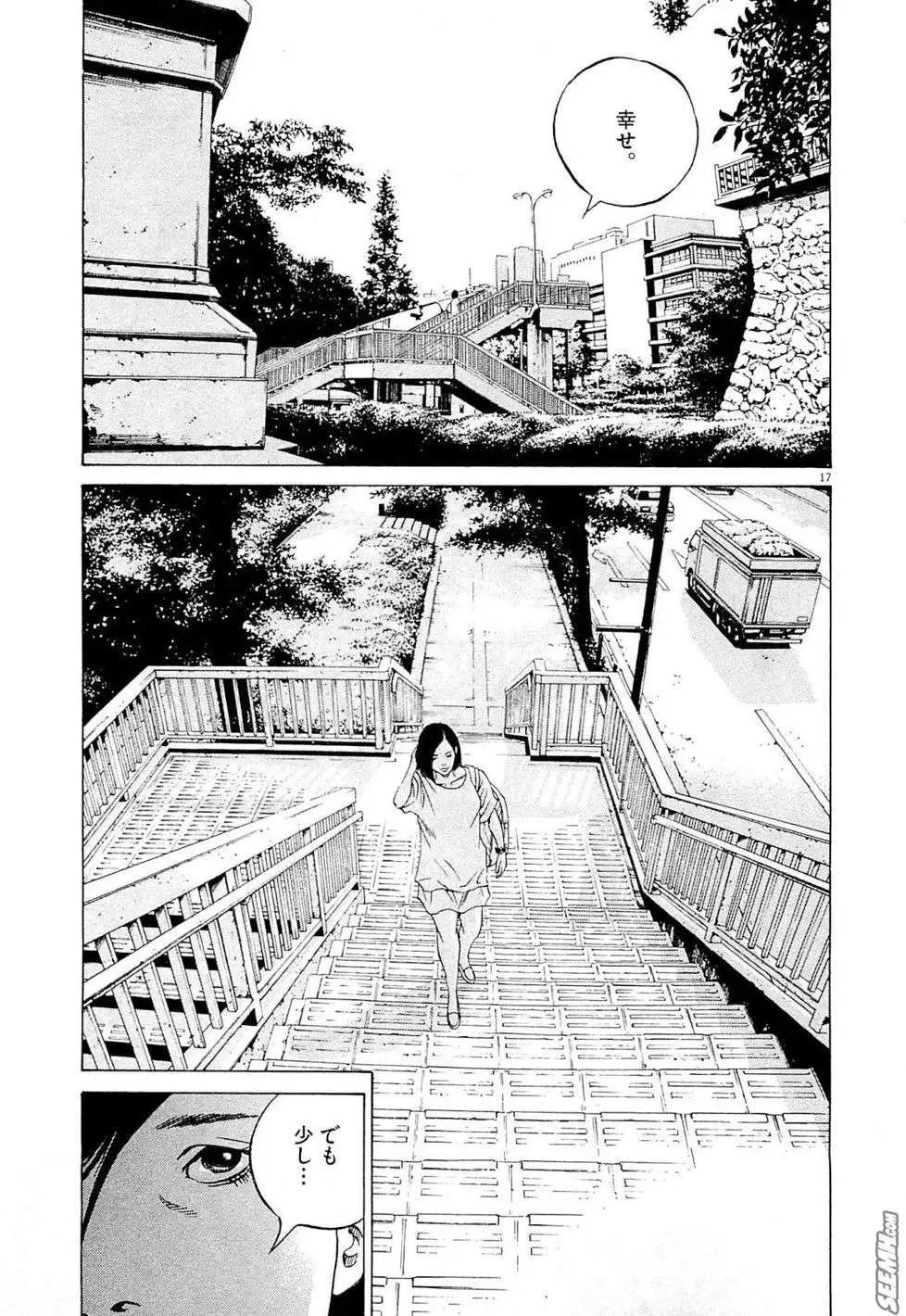 第 188 页