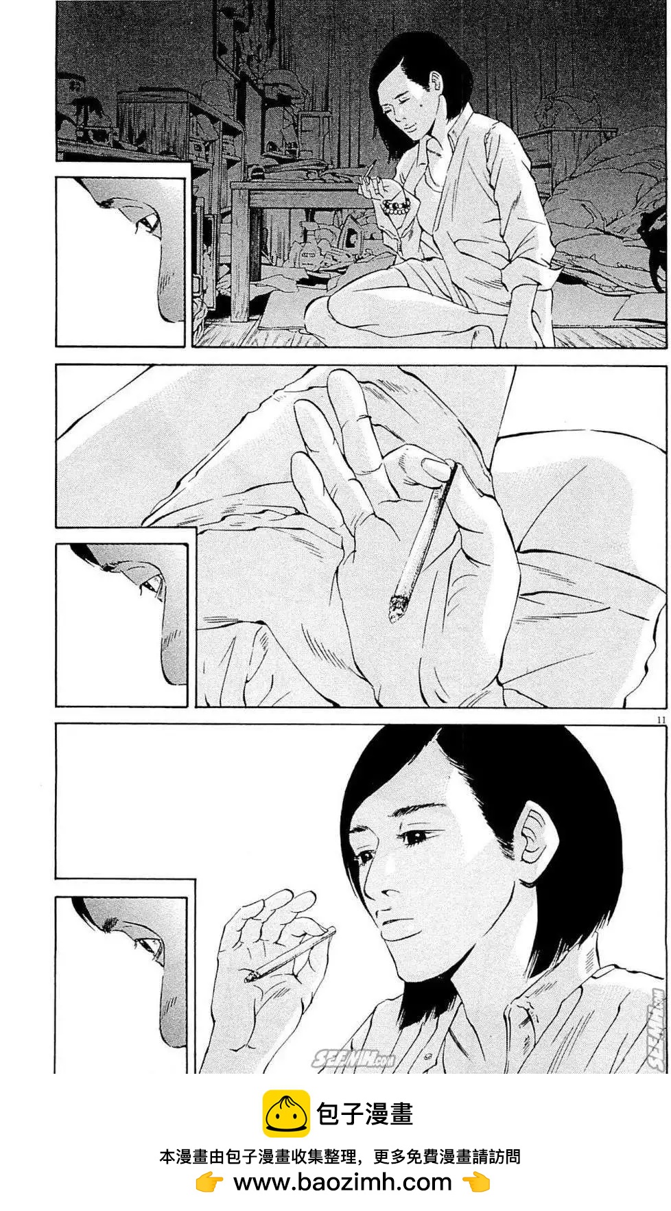 第 200 页