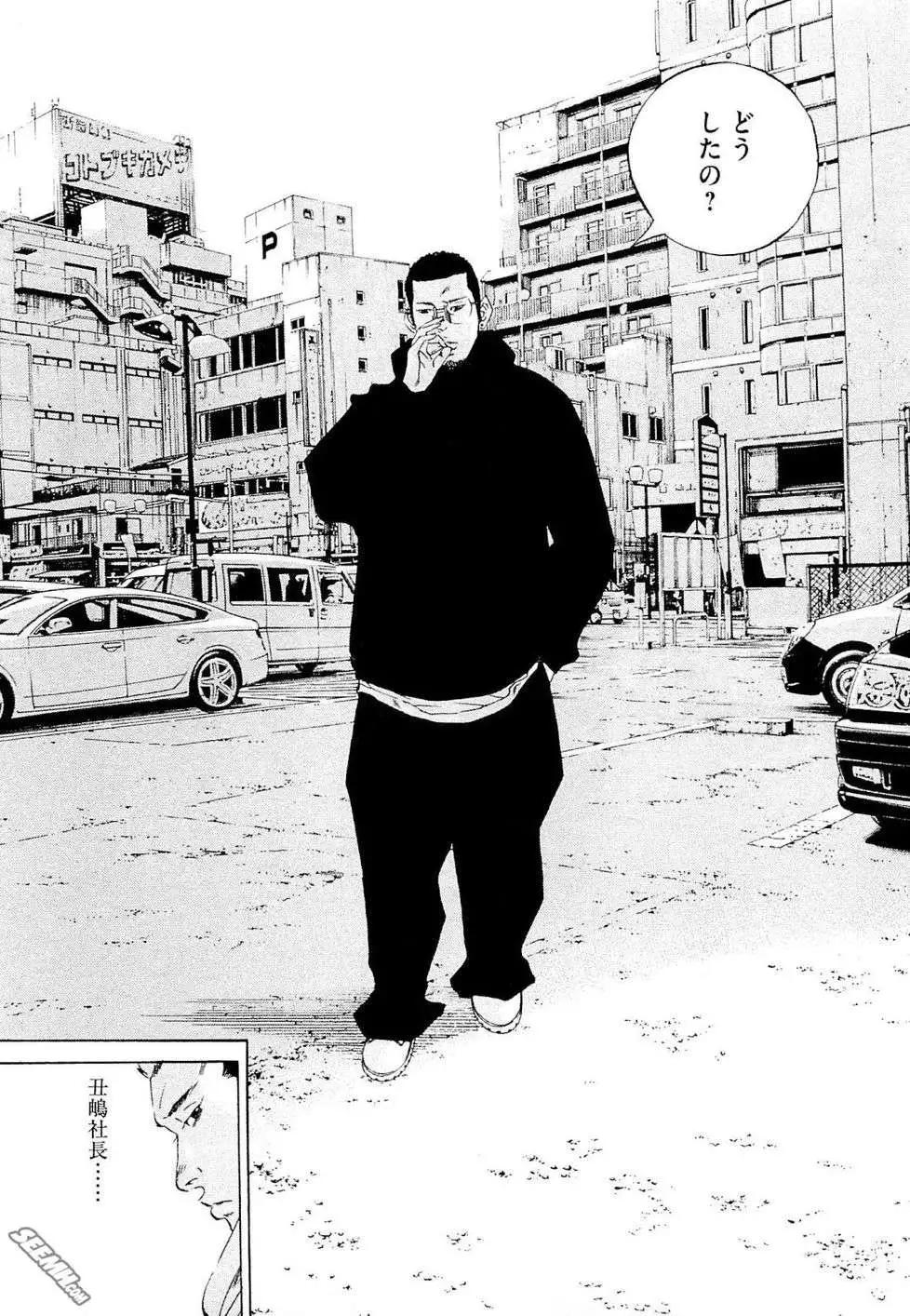第 226 页
