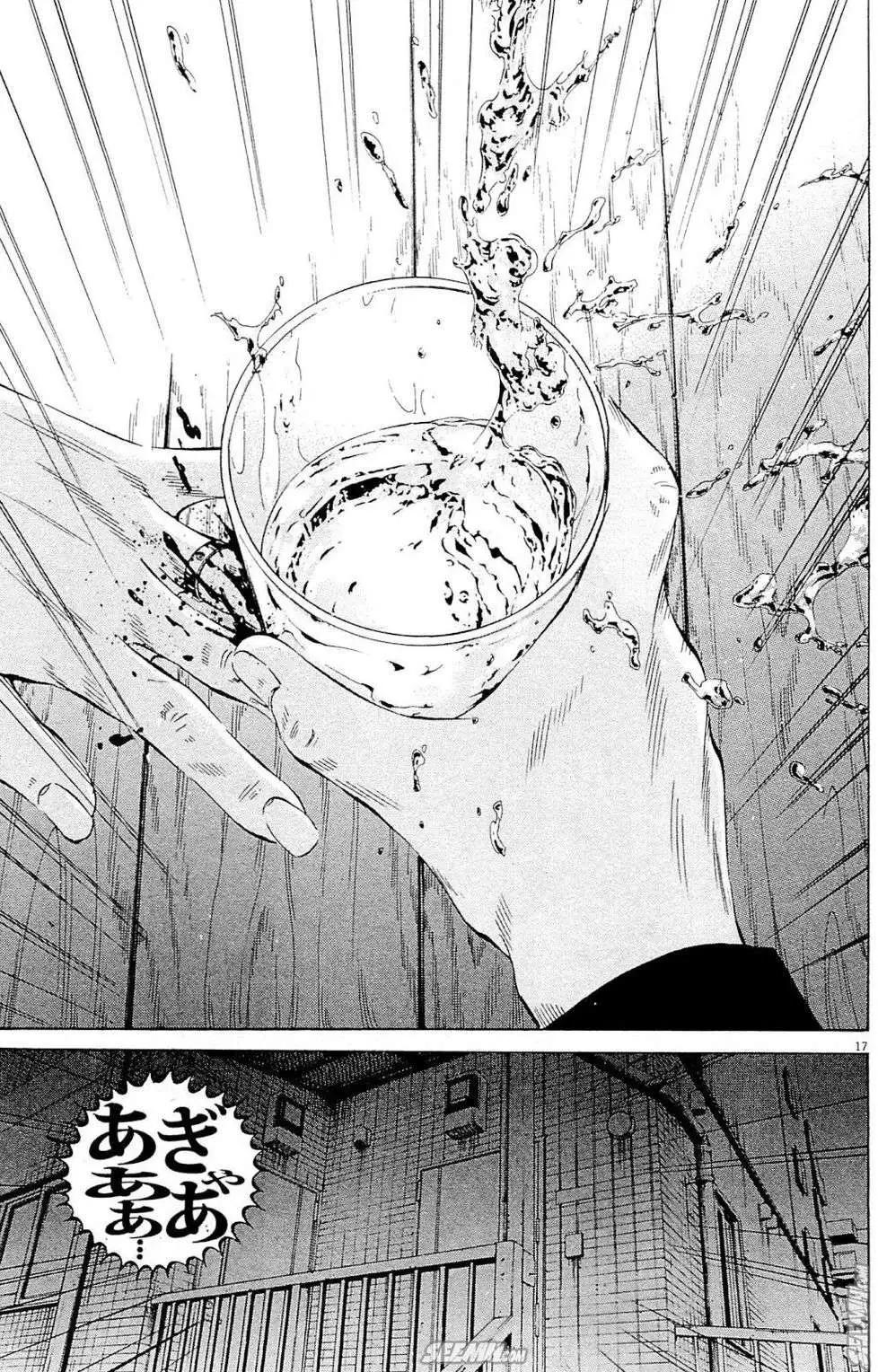 第 240 页