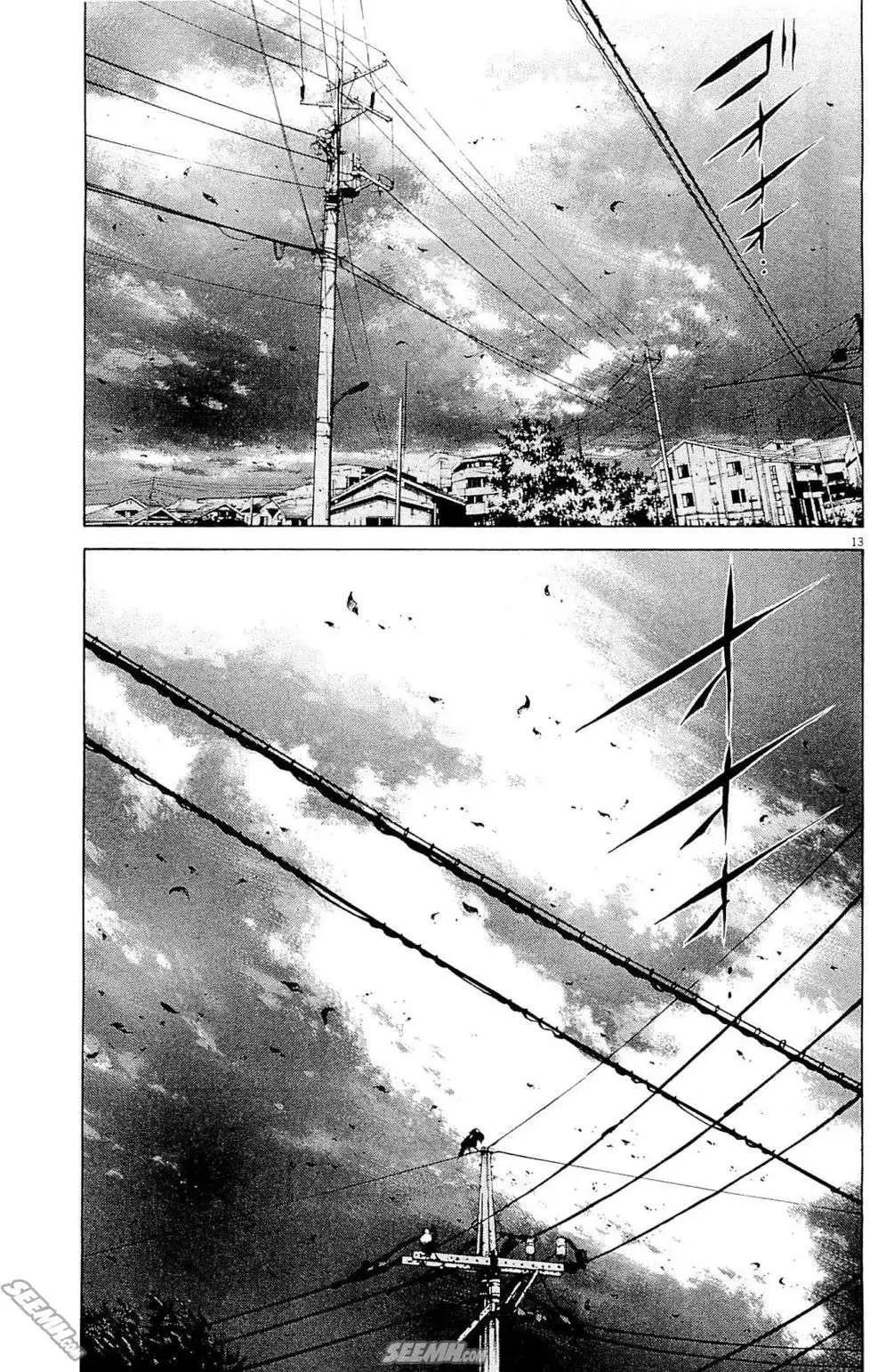 第 42 页
