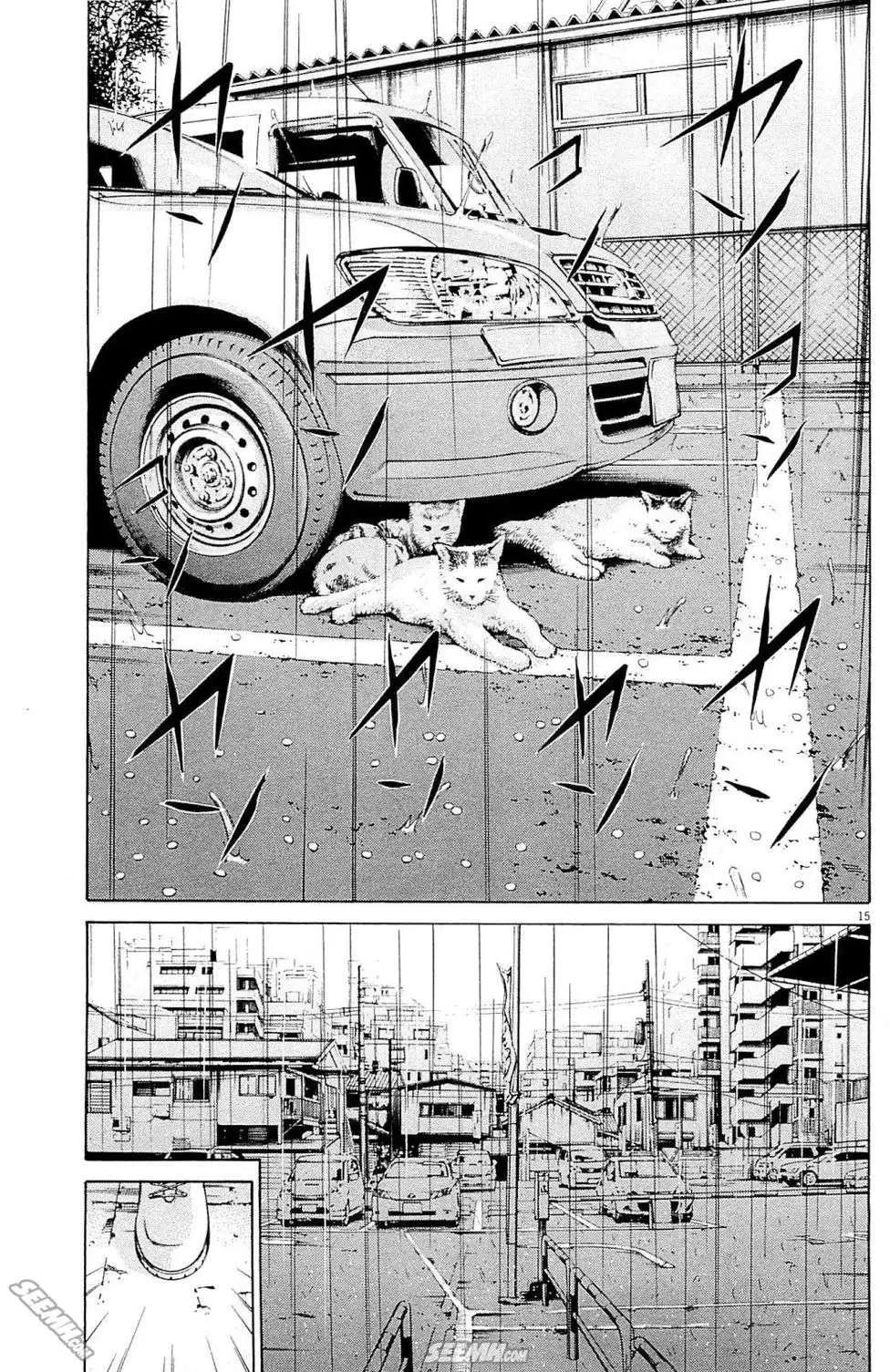 第 44 页