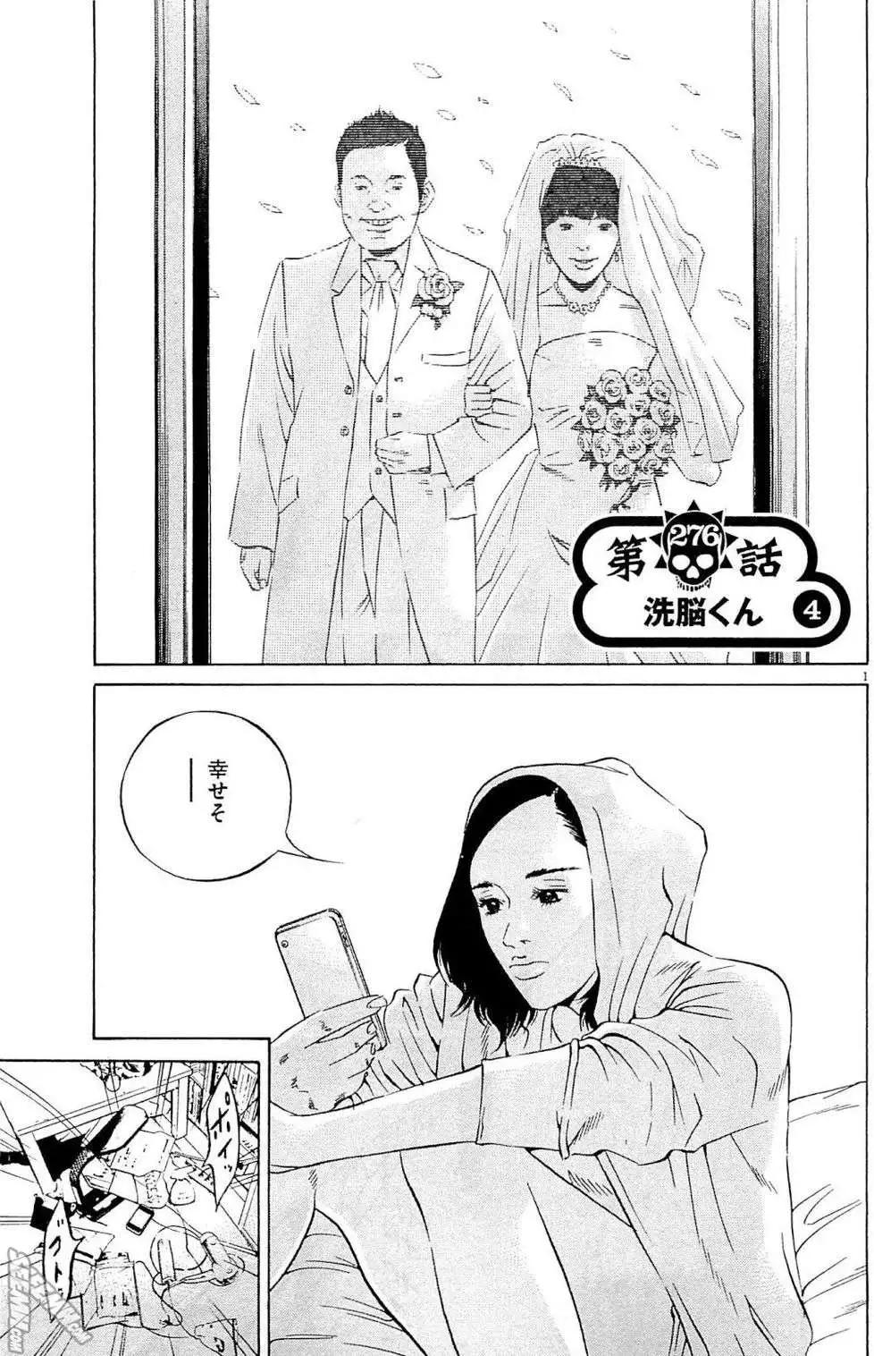 第 66 页