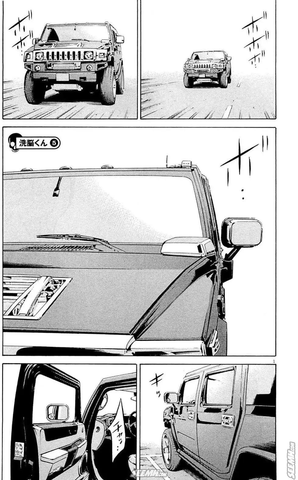 第 84 页