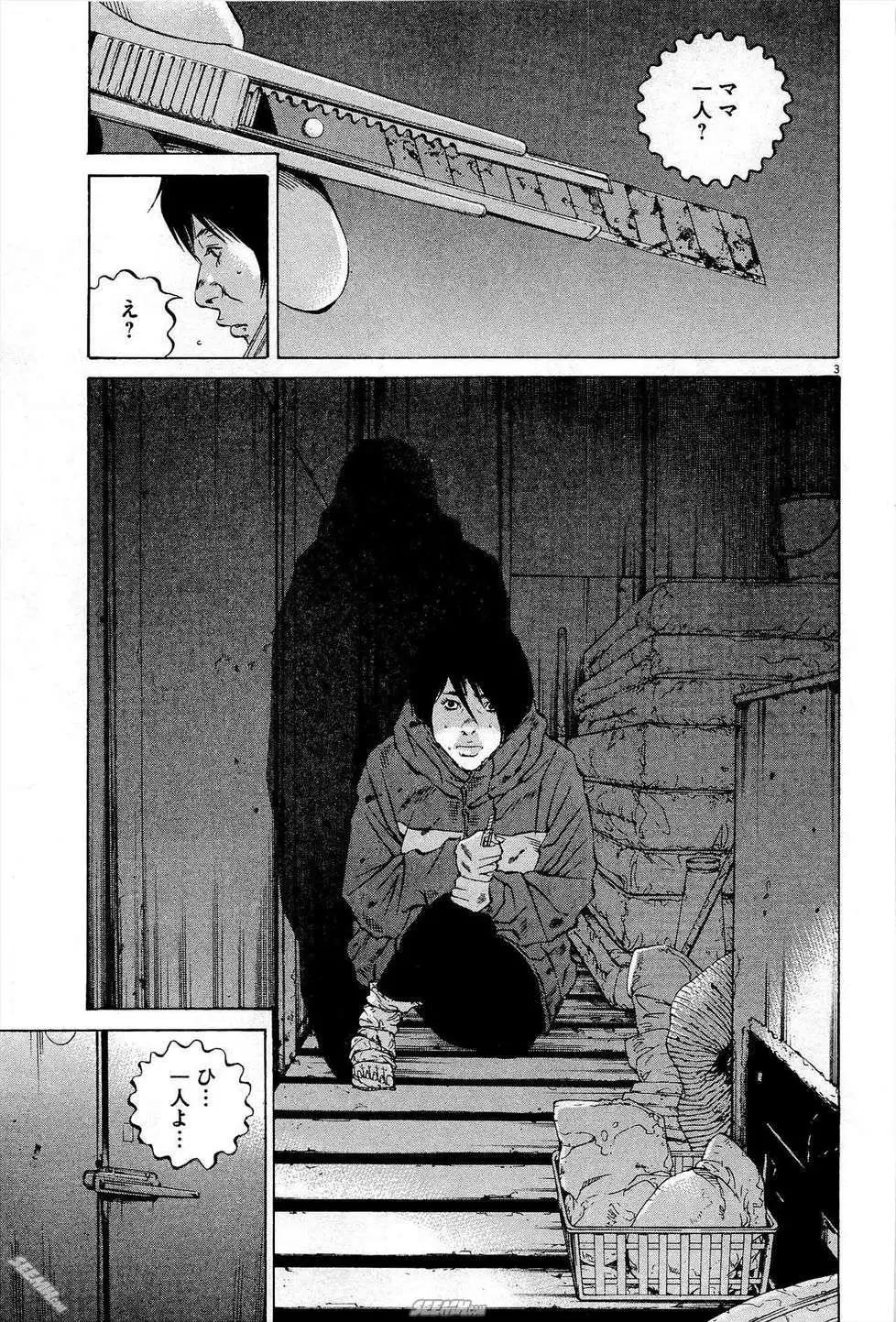第 156 页